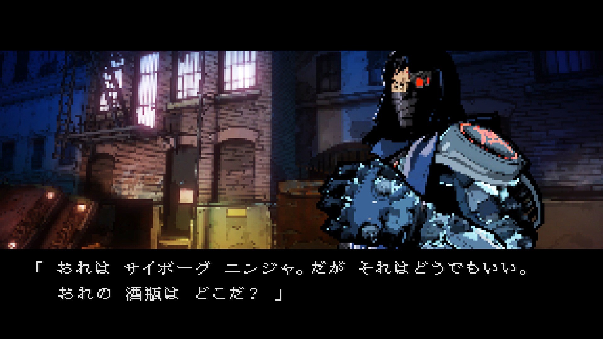 Yaiba Ninja Gaiden Z - Imagen 40